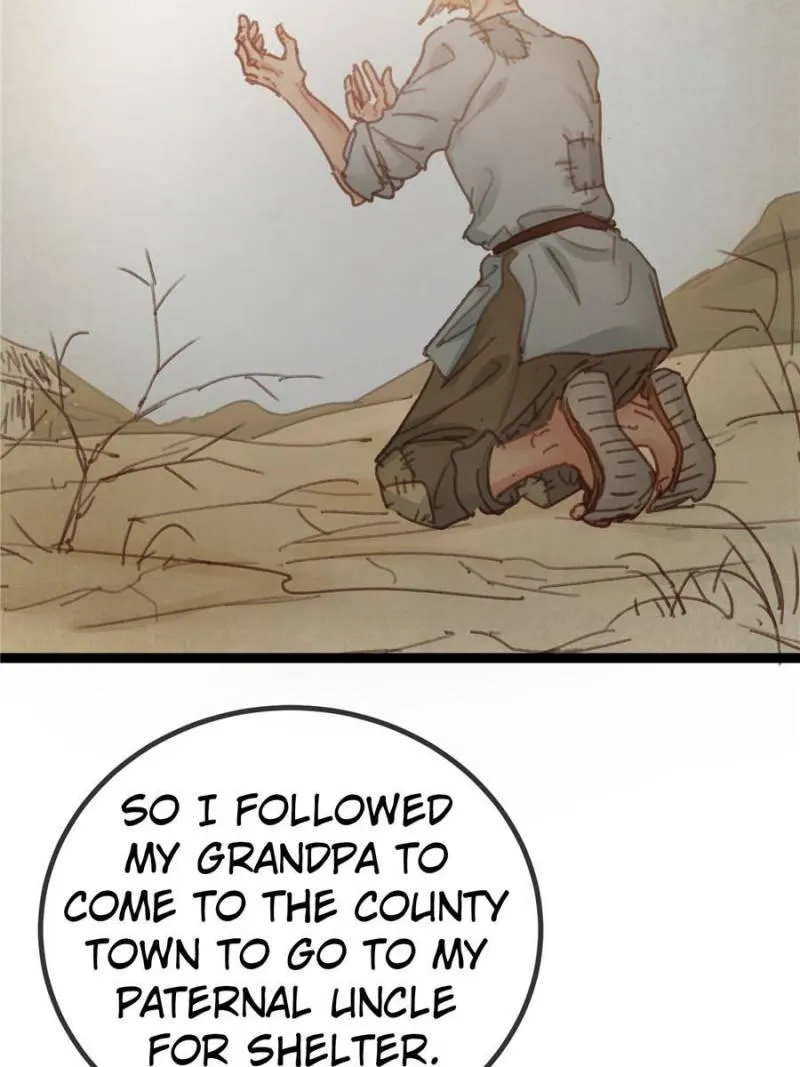 Read My Cute Concubine chapter 55 image 1 on Lezhin