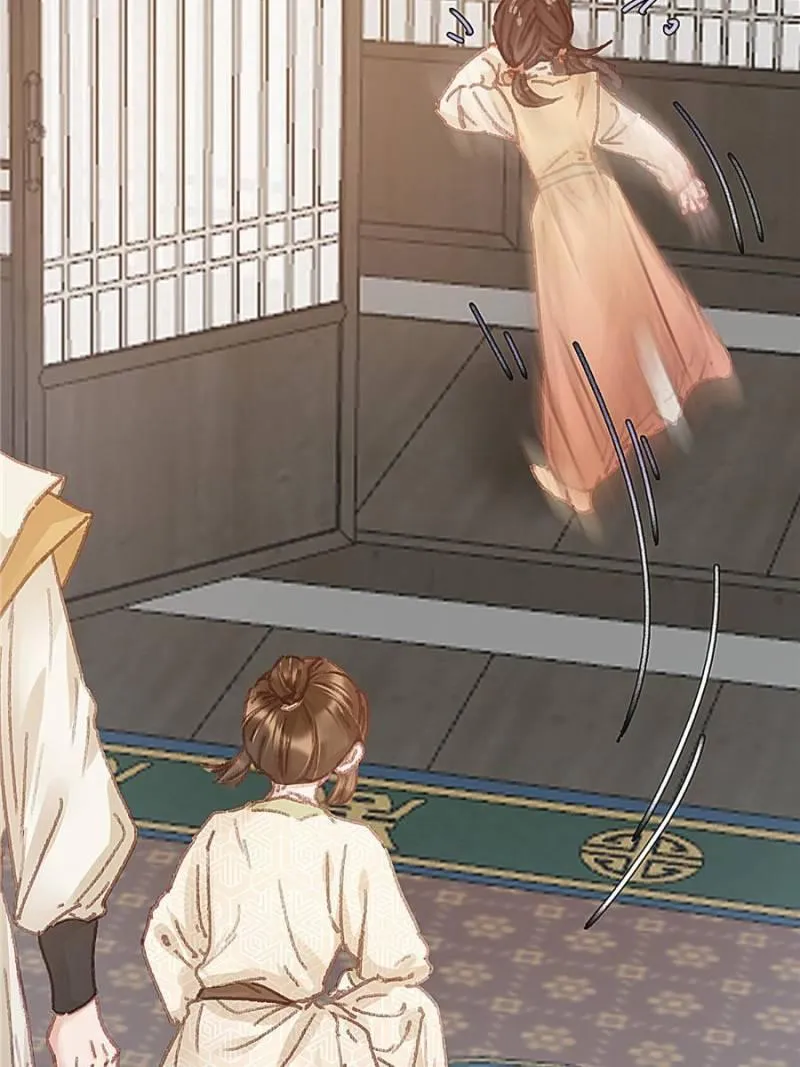 Read My Cute Concubine chapter 55 image 11 on Lezhin