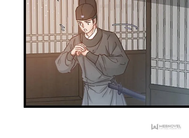 Read My Cute Concubine chapter 55 image 14 on Lezhin