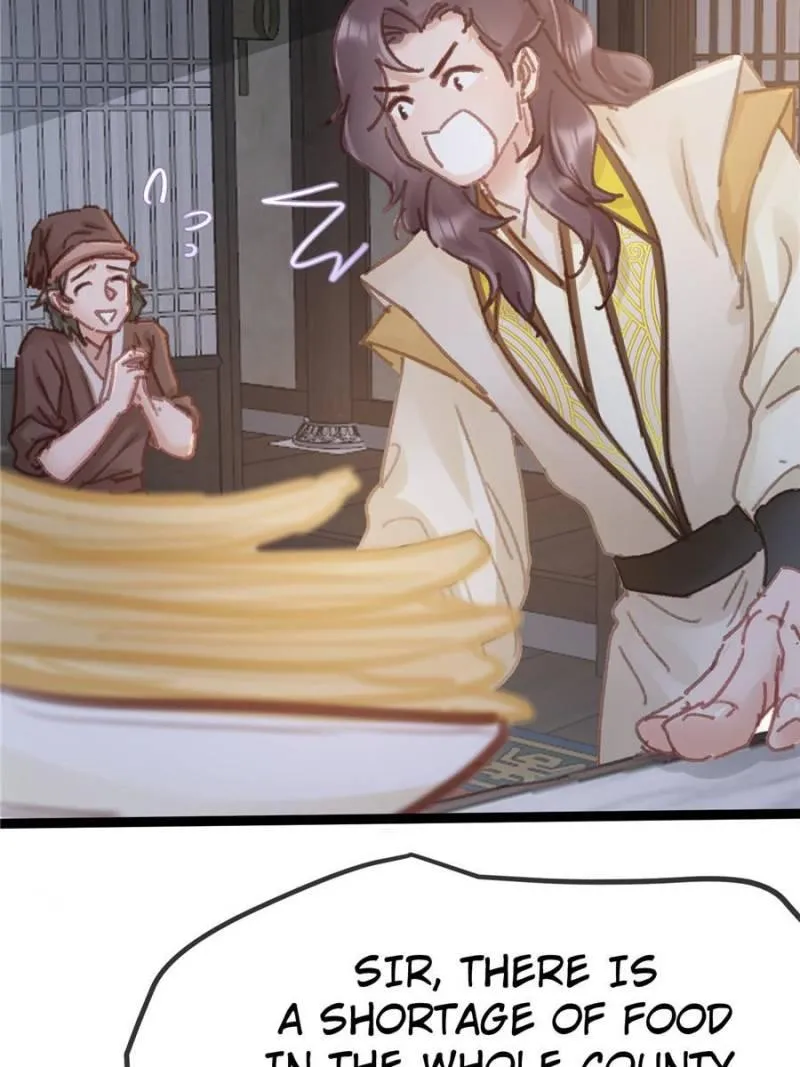 Read My Cute Concubine chapter 55 image 24 on Lezhin