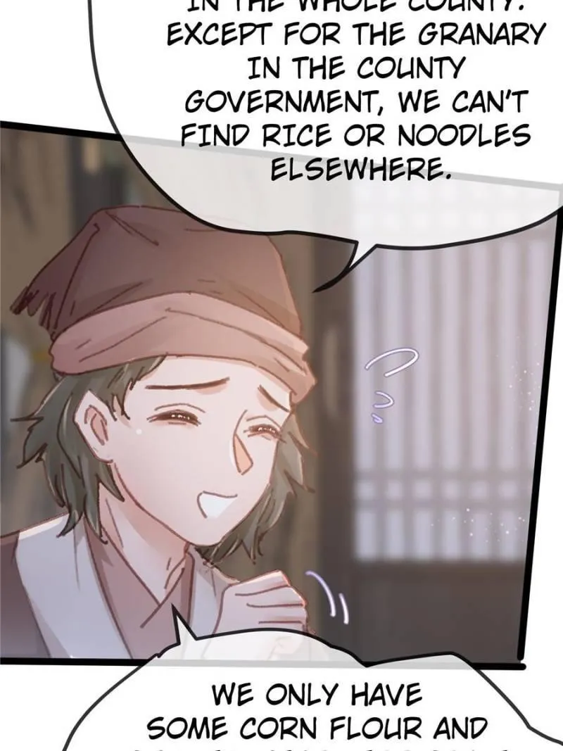 Read My Cute Concubine chapter 55 image 25 on Lezhin