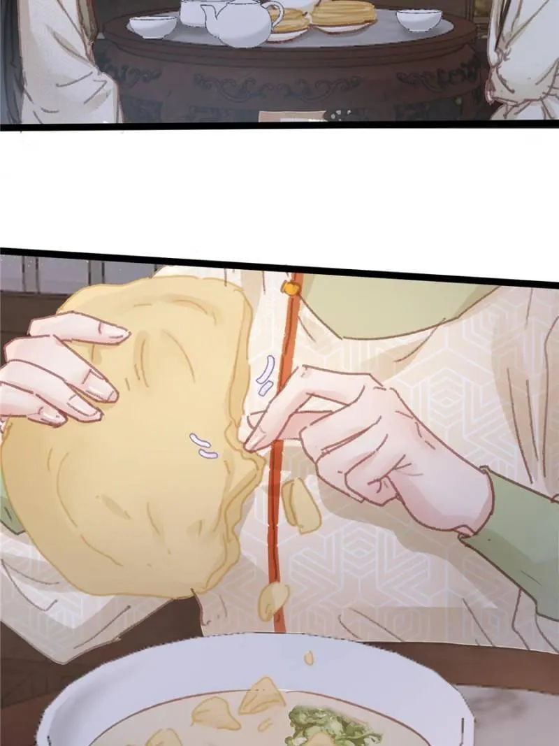 Read My Cute Concubine chapter 55 image 27 on Lezhin