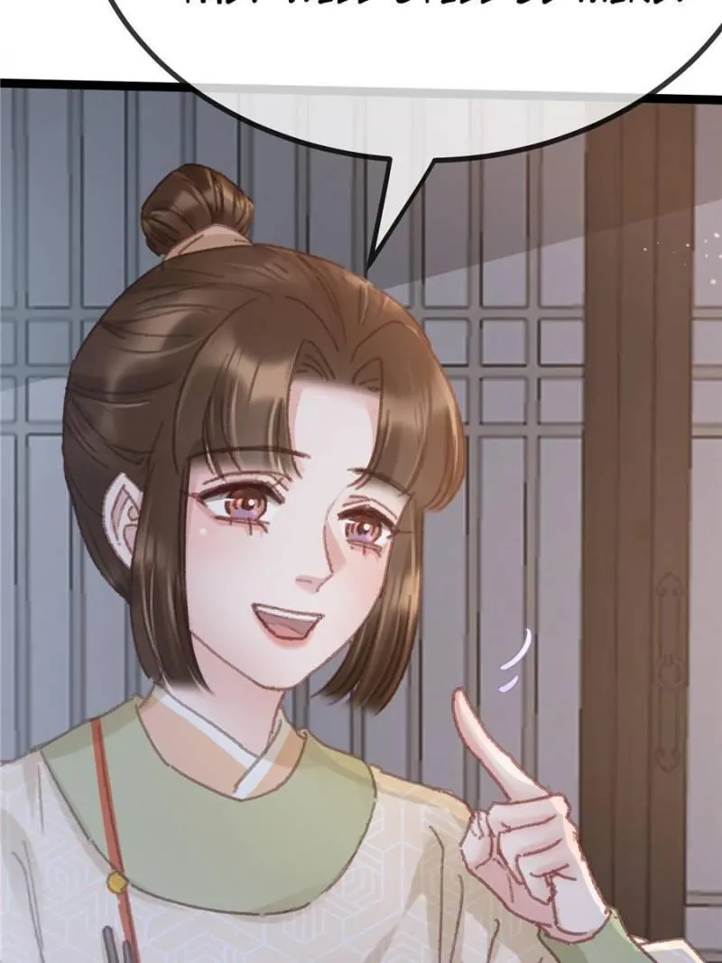 Read My Cute Concubine chapter 55 image 37 on Lezhin