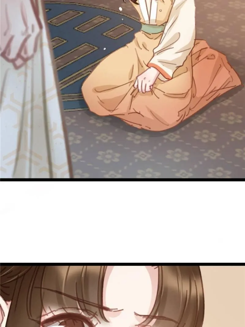 Read My Cute Concubine chapter 55 image 4 on Lezhin