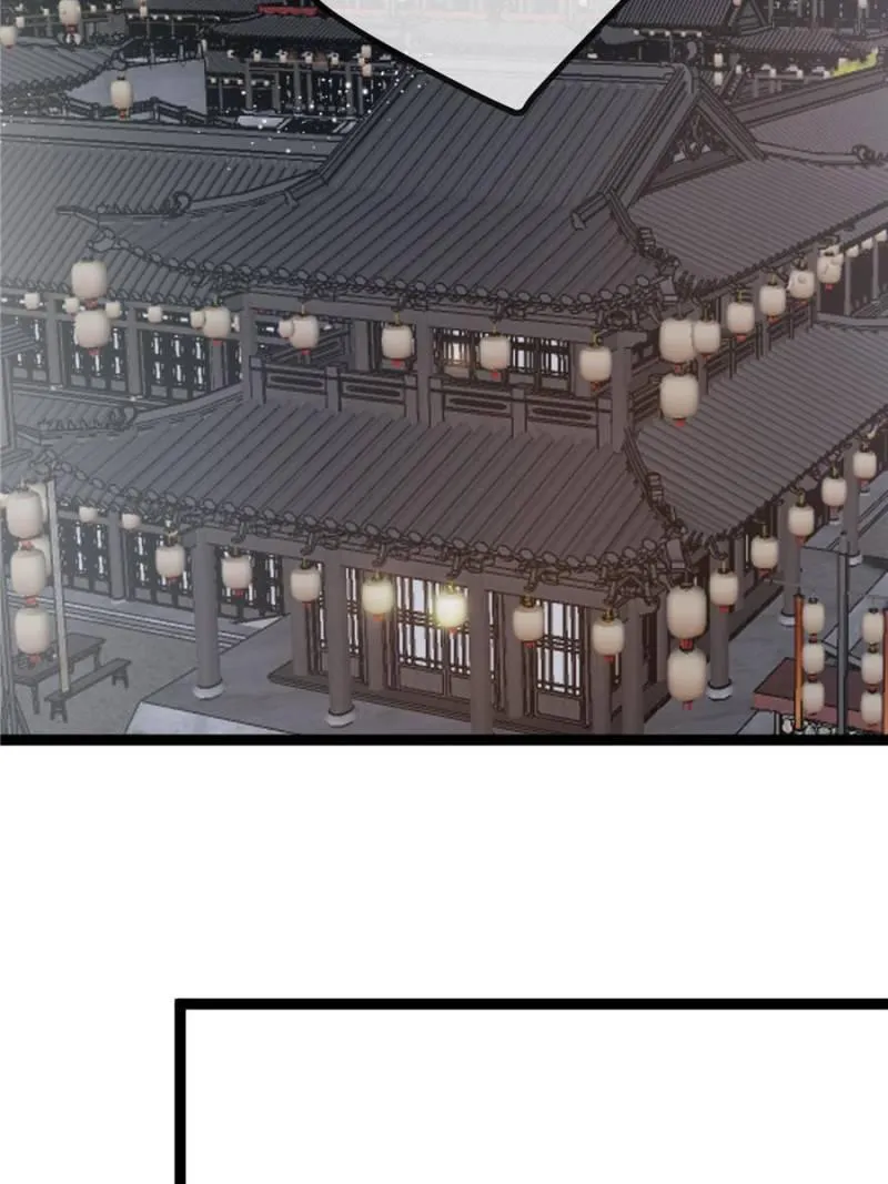 Read My Cute Concubine chapter 55 image 41 on Lezhin