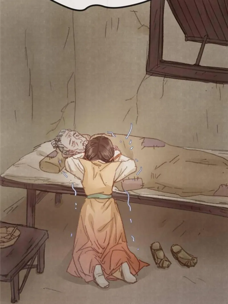 Read My Cute Concubine chapter 55 image 45 on Lezhin