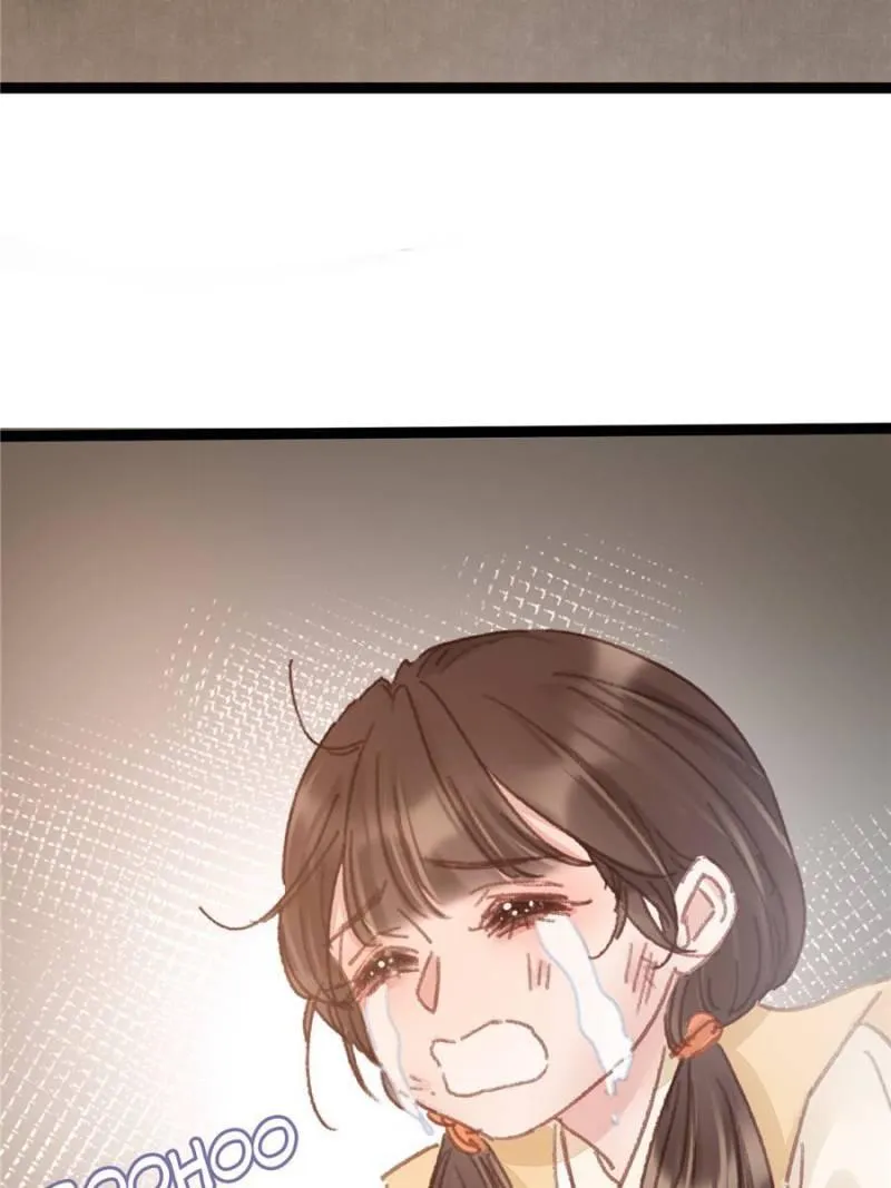 Read My Cute Concubine chapter 55 image 46 on Lezhin