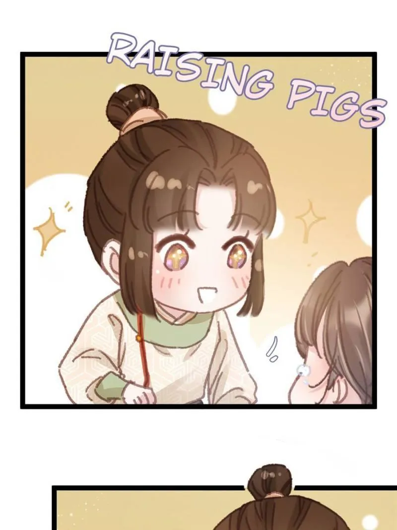 Read My Cute Concubine chapter 55 image 55 on Lezhin
