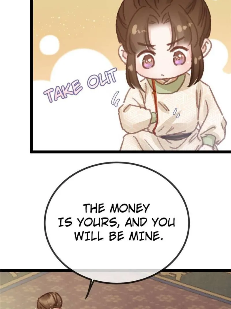Read My Cute Concubine chapter 55 image 56 on Lezhin
