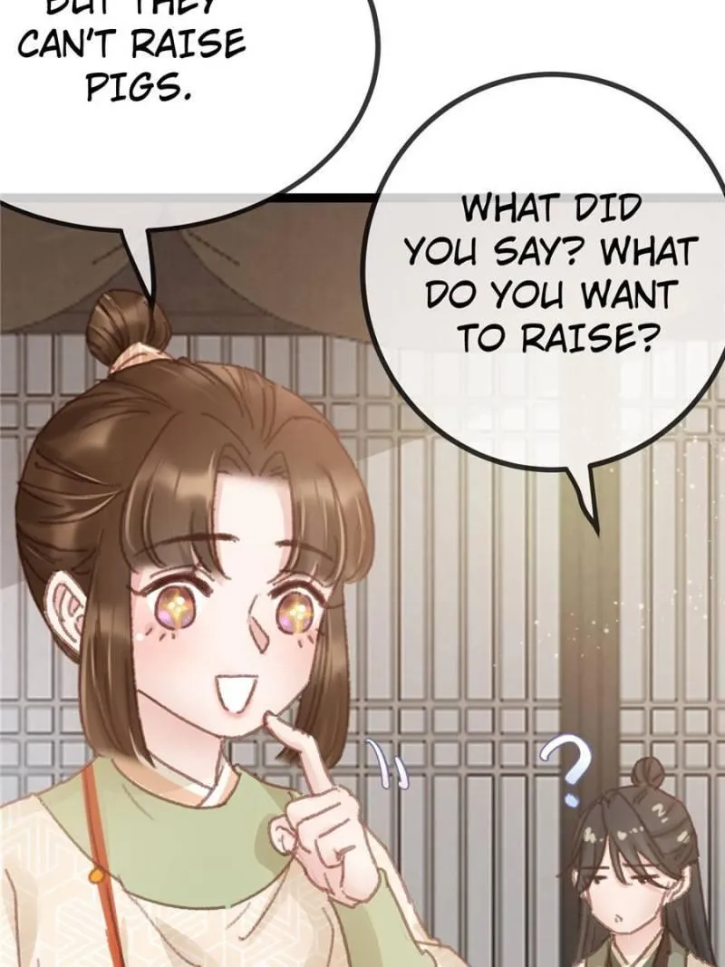 Read My Cute Concubine chapter 55 image 61 on Lezhin