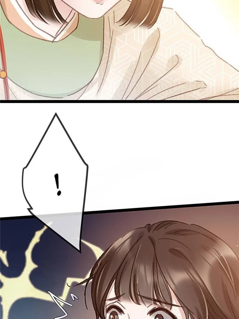 Read My Cute Concubine chapter 55 image 9 on Lezhin