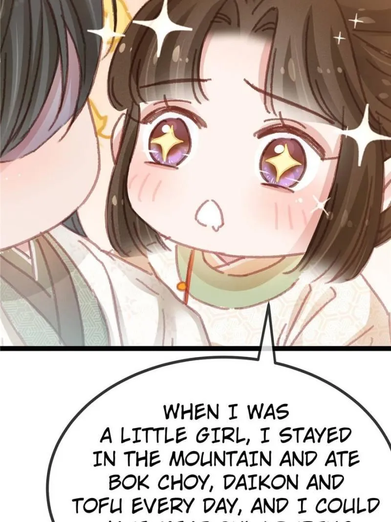 Read My Cute Concubine chapter 56 image 11 on Lezhin