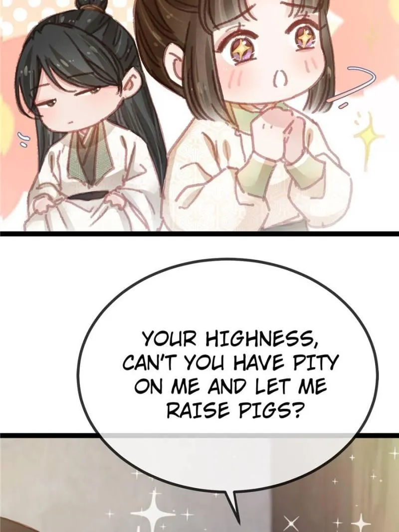 Read My Cute Concubine chapter 56 image 13 on Lezhin
