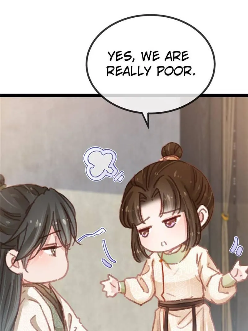 Read My Cute Concubine chapter 56 image 16 on Lezhin