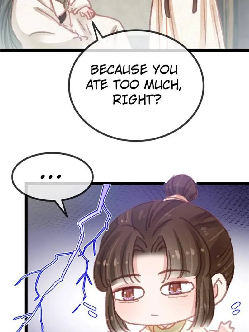Read My Cute Concubine chapter 56 image 17 on Lezhin