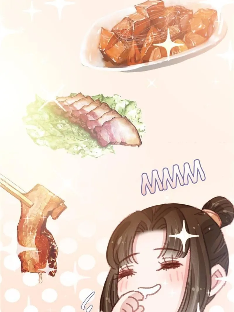 Read My Cute Concubine chapter 56 image 2 on Lezhin