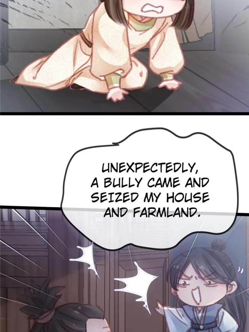 Read My Cute Concubine chapter 56 image 25 on Lezhin