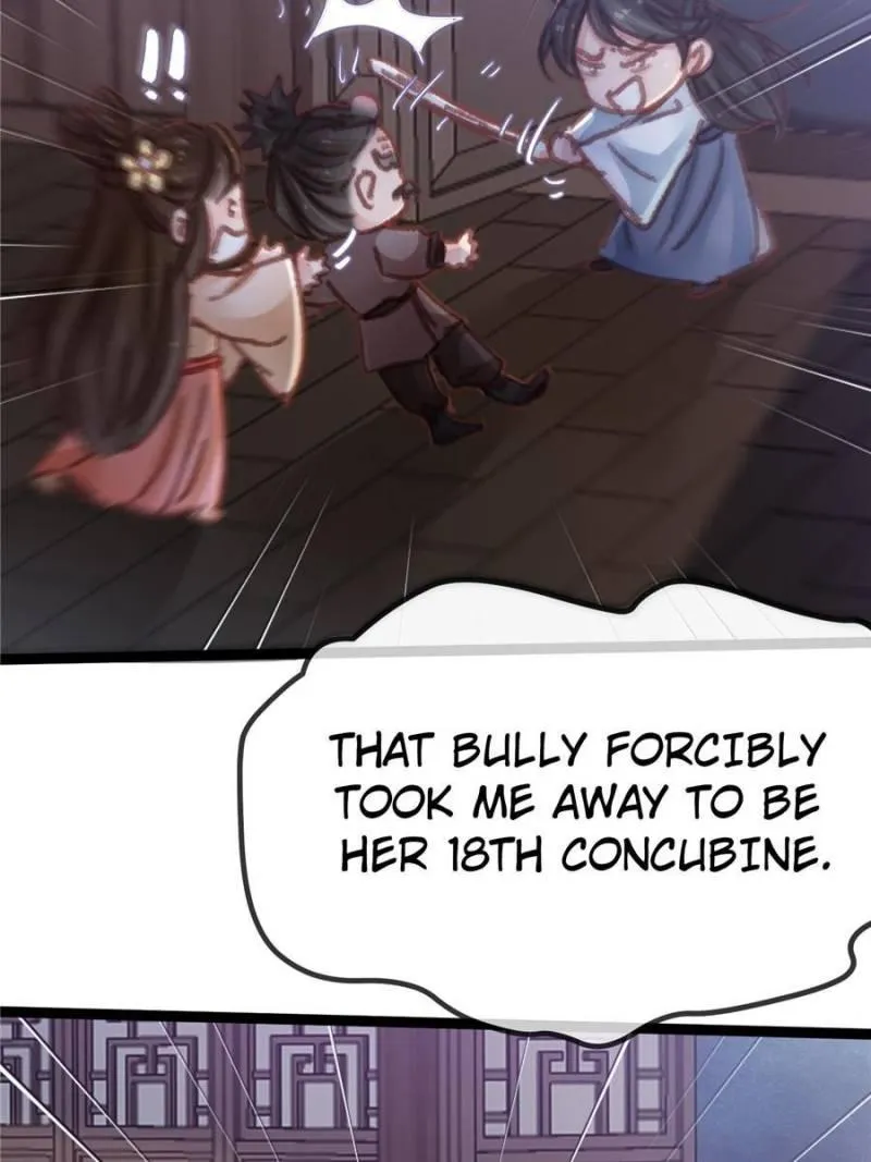 Read My Cute Concubine chapter 56 image 27 on Lezhin