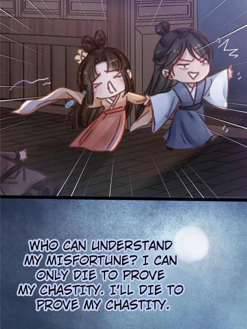 Read My Cute Concubine chapter 56 image 28 on Lezhin