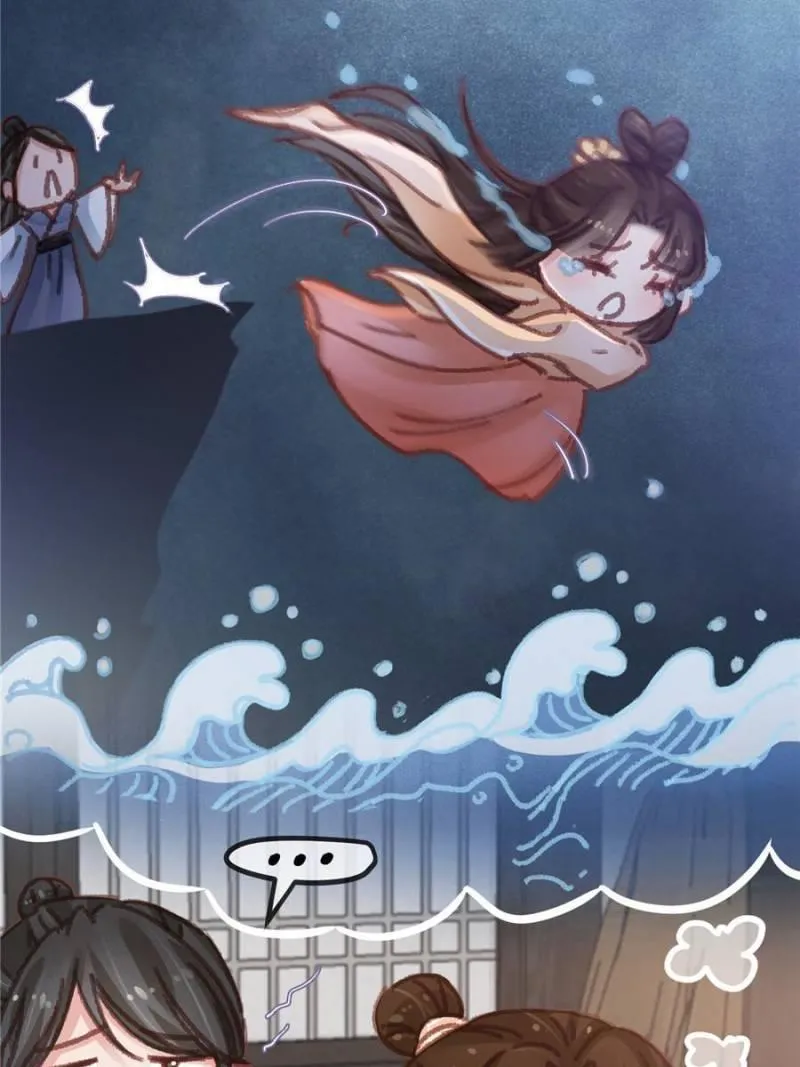 Read My Cute Concubine chapter 56 image 29 on Lezhin