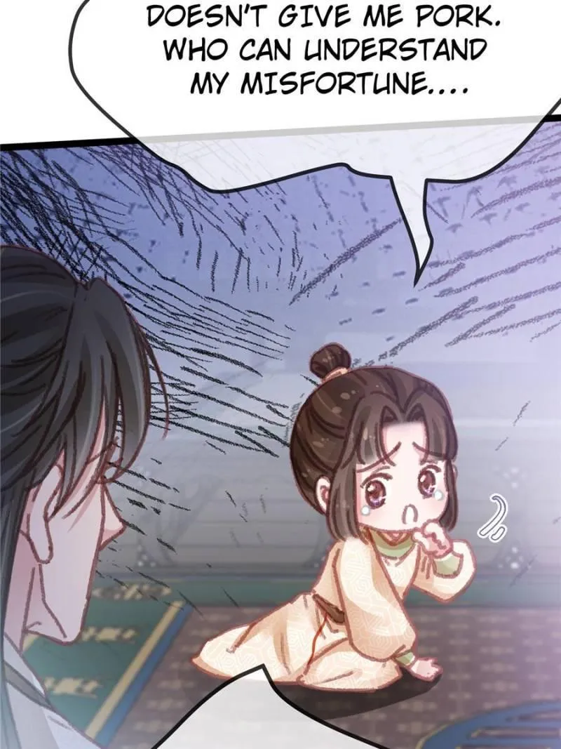 Read My Cute Concubine chapter 56 image 32 on Lezhin