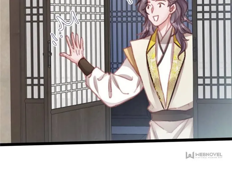 Read My Cute Concubine chapter 56 image 37 on Lezhin