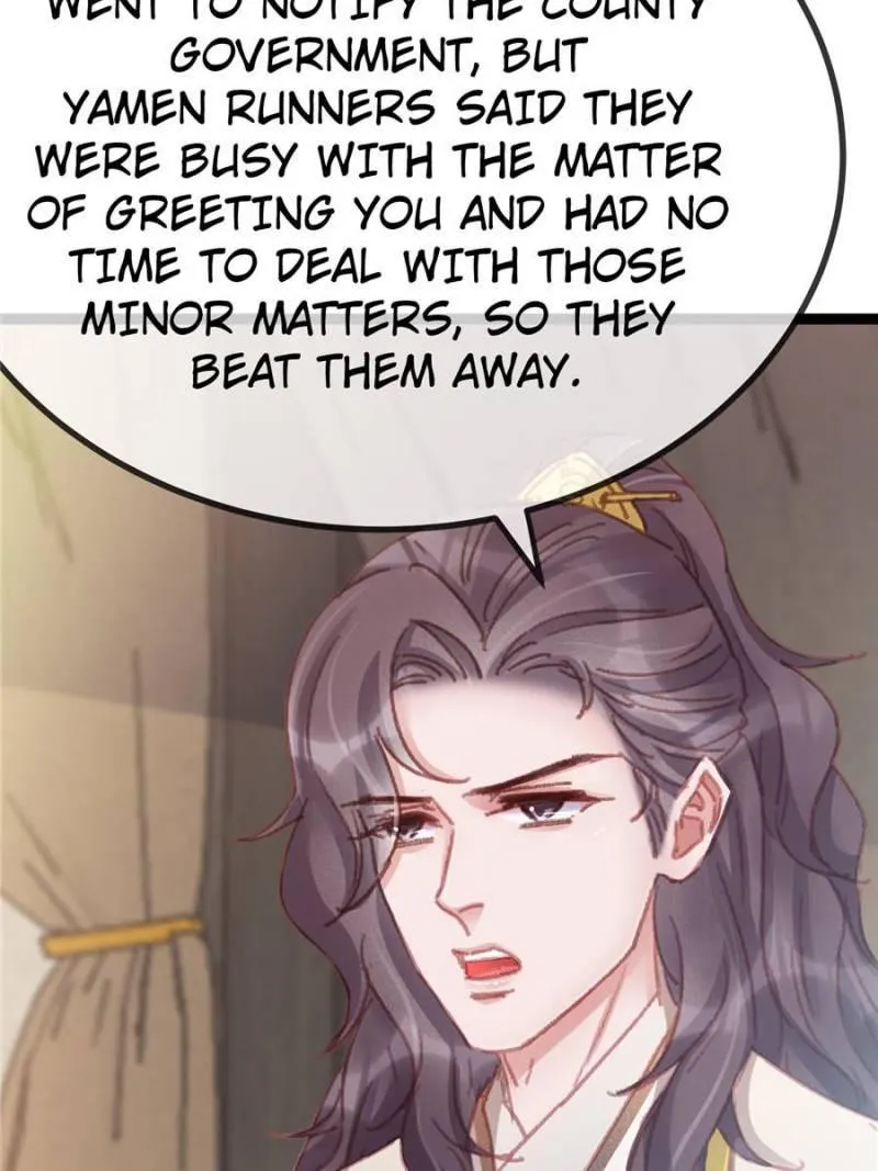 Read My Cute Concubine chapter 56 image 48 on Lezhin