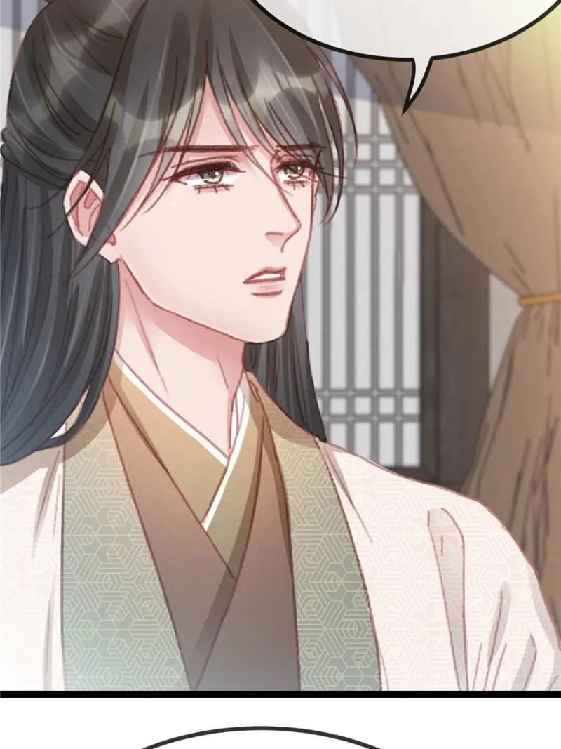 Read My Cute Concubine chapter 56 image 50 on Lezhin