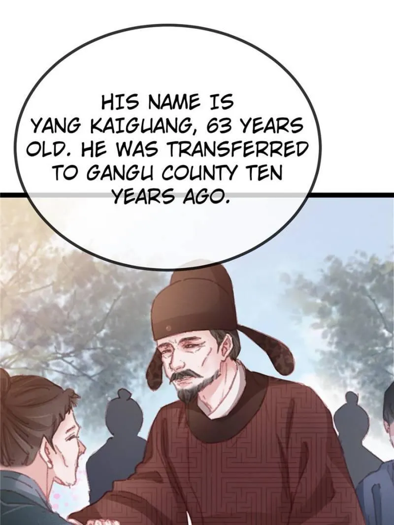 Read My Cute Concubine chapter 56 image 53 on Lezhin