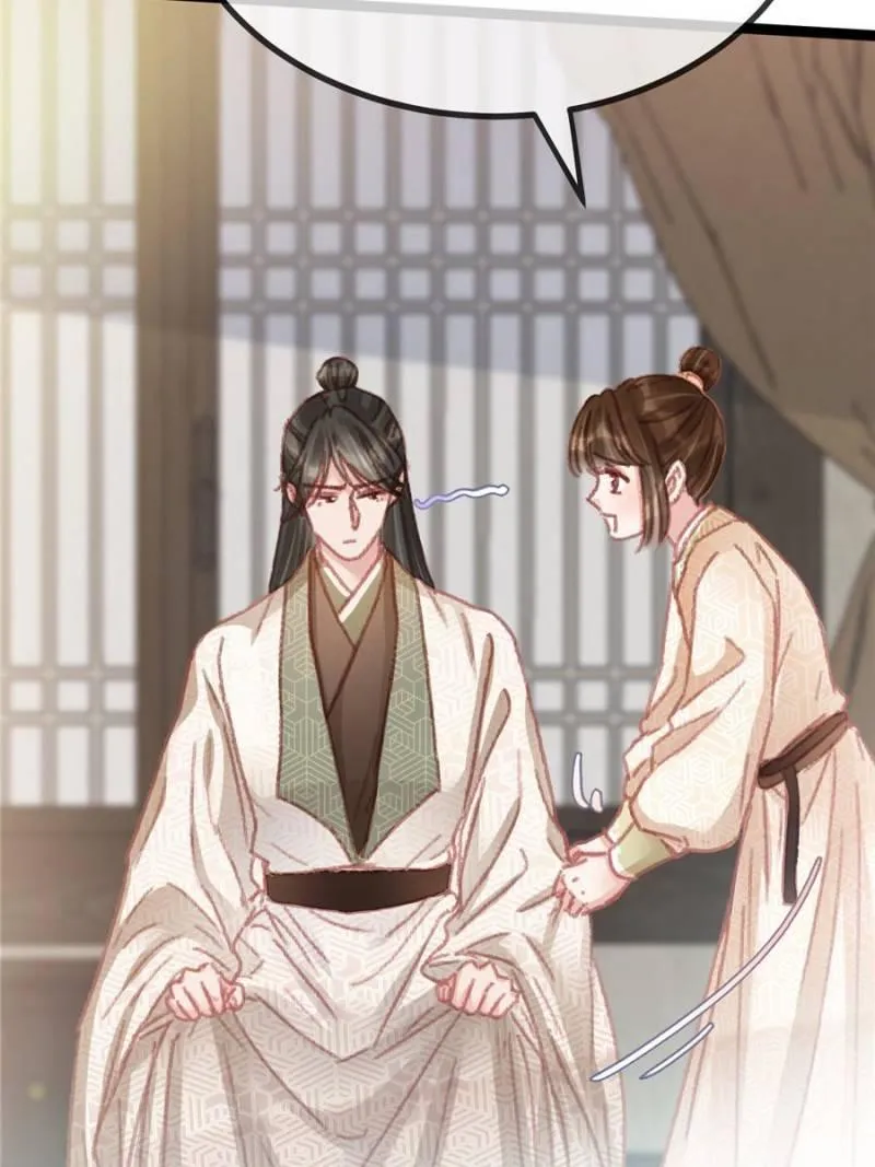 Read My Cute Concubine chapter 56 image 6 on Lezhin