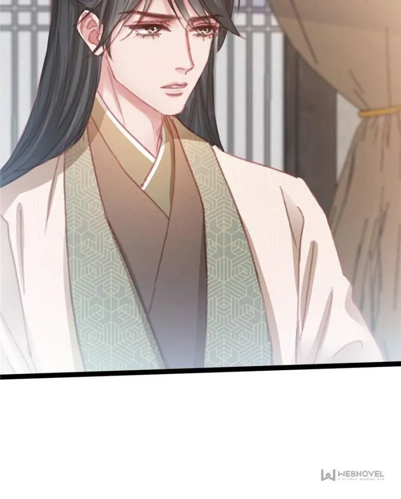 Read My Cute Concubine chapter 56 image 68 on Lezhin