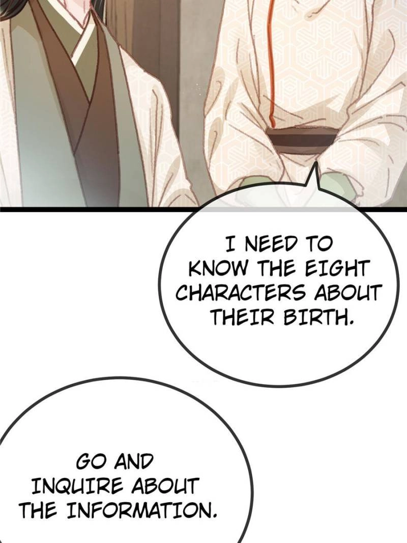 Read My Cute Concubine chapter 57 image 1 on Lezhin