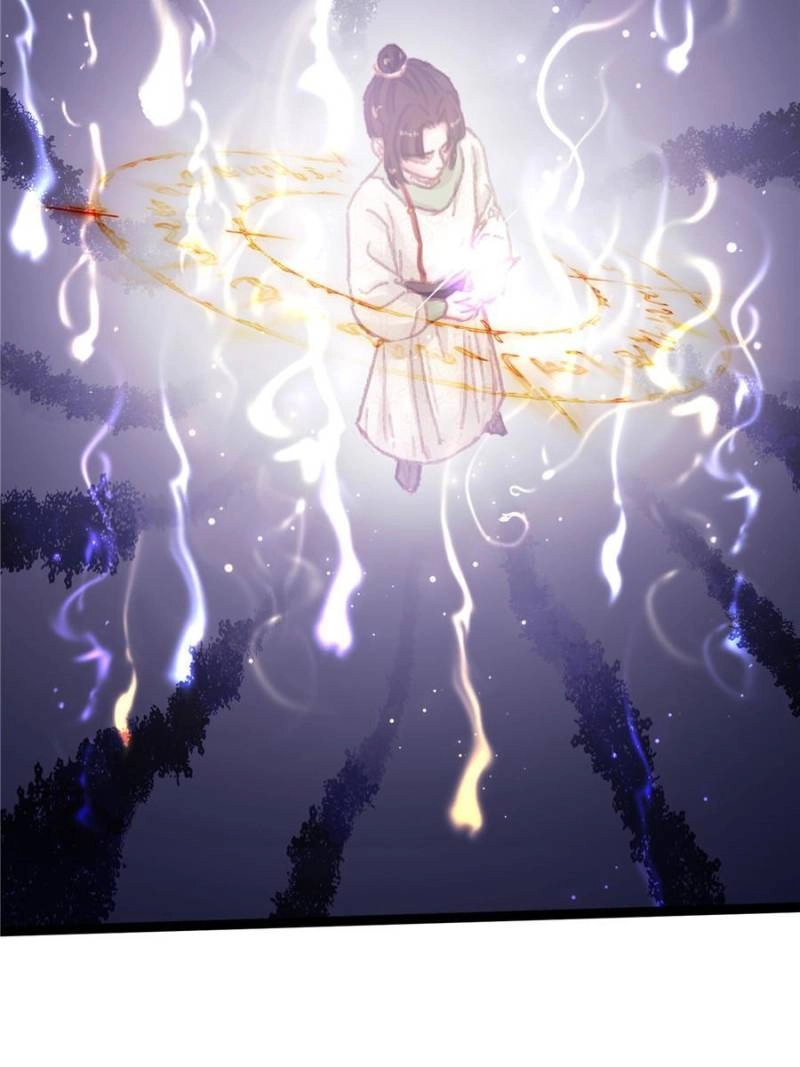Read My Cute Concubine chapter 57 image 10 on Lezhin