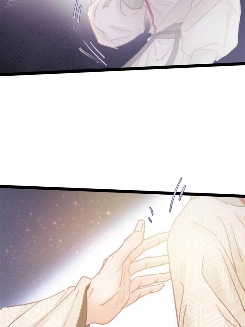 Read My Cute Concubine chapter 57 image 13 on Lezhin