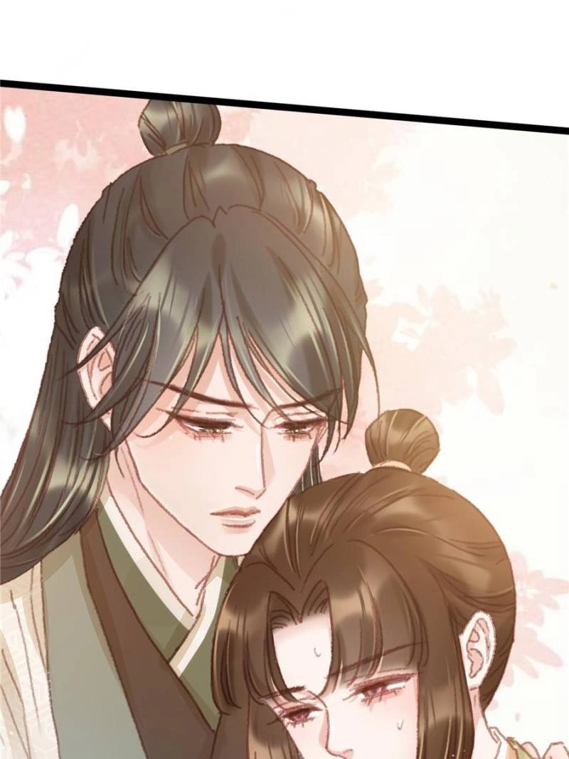 Read My Cute Concubine chapter 57 image 17 on Lezhin