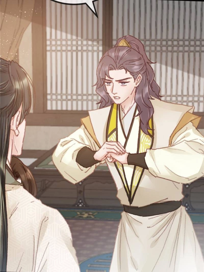 Read My Cute Concubine chapter 57 image 23 on Lezhin