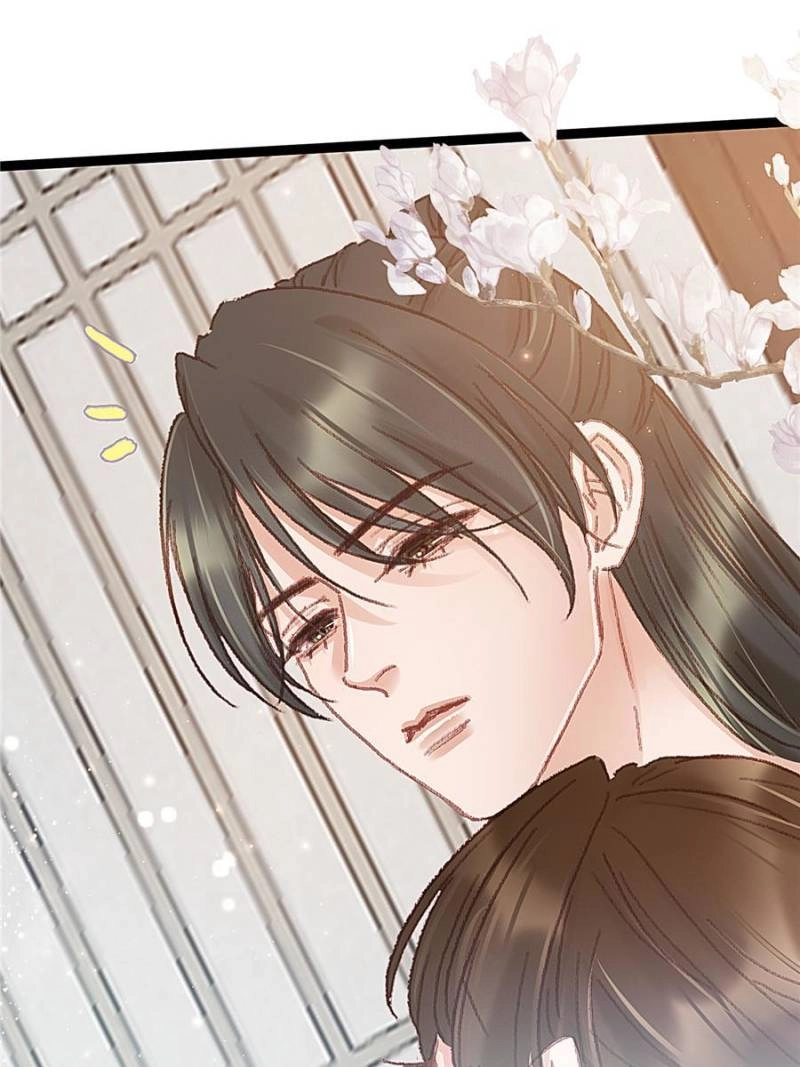 Read My Cute Concubine chapter 57 image 25 on Lezhin