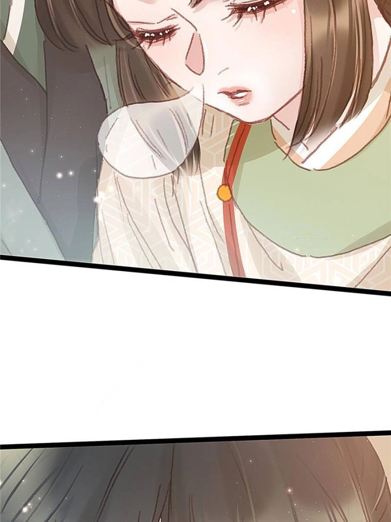 Read My Cute Concubine chapter 57 image 27 on Lezhin