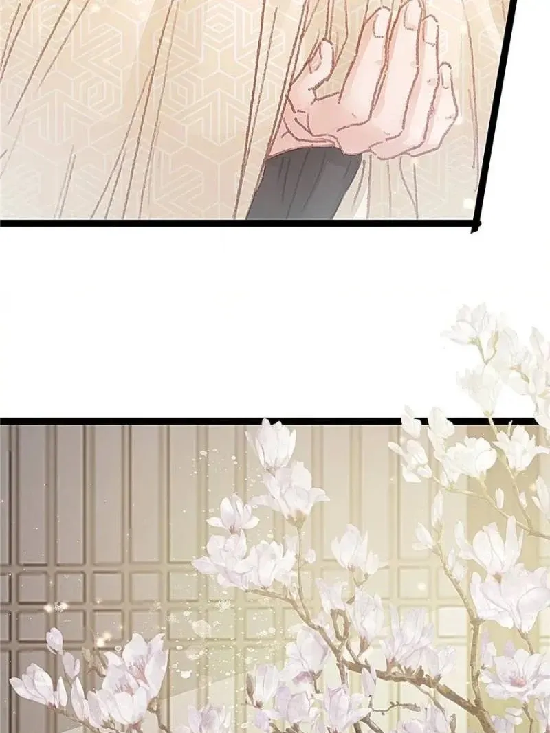 Read My Cute Concubine chapter 57 image 29 on Lezhin