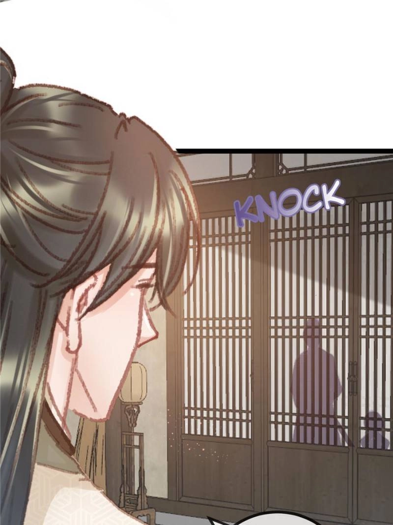 Read My Cute Concubine chapter 57 image 32 on Lezhin