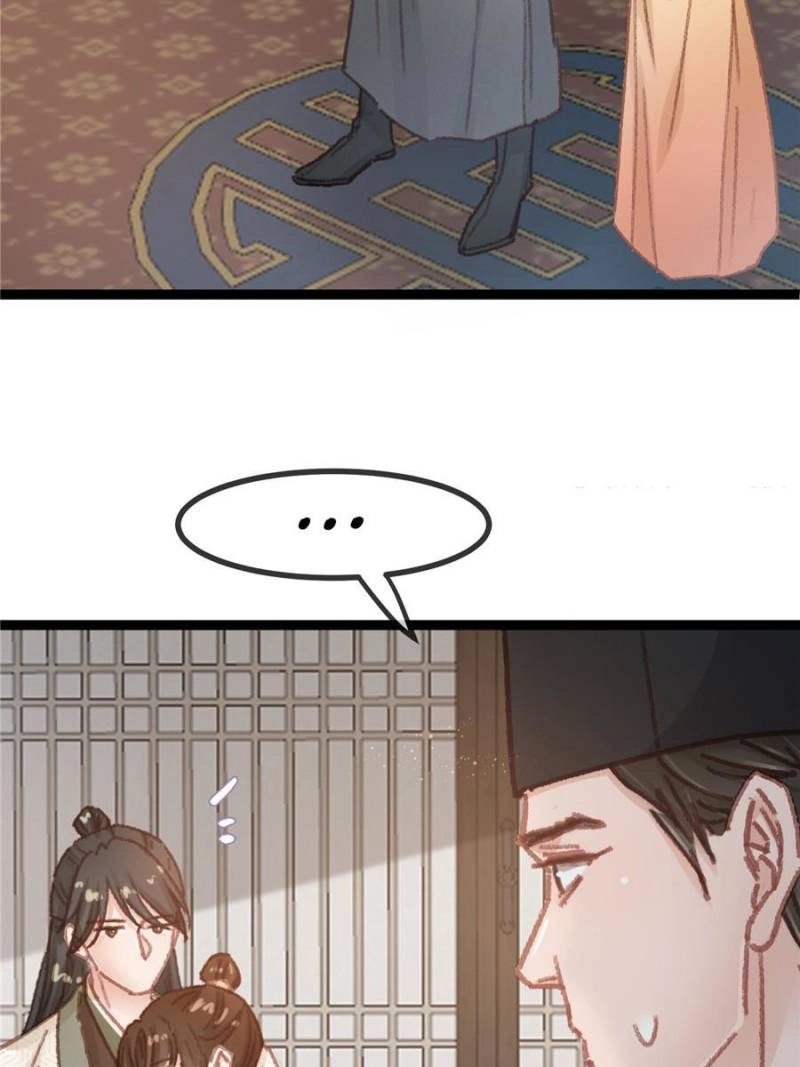 Read My Cute Concubine chapter 57 image 34 on Lezhin