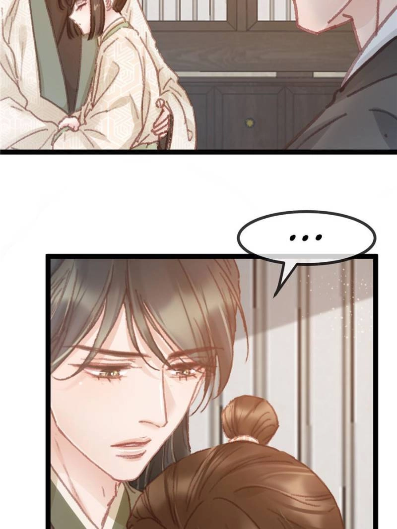 Read My Cute Concubine chapter 57 image 35 on Lezhin