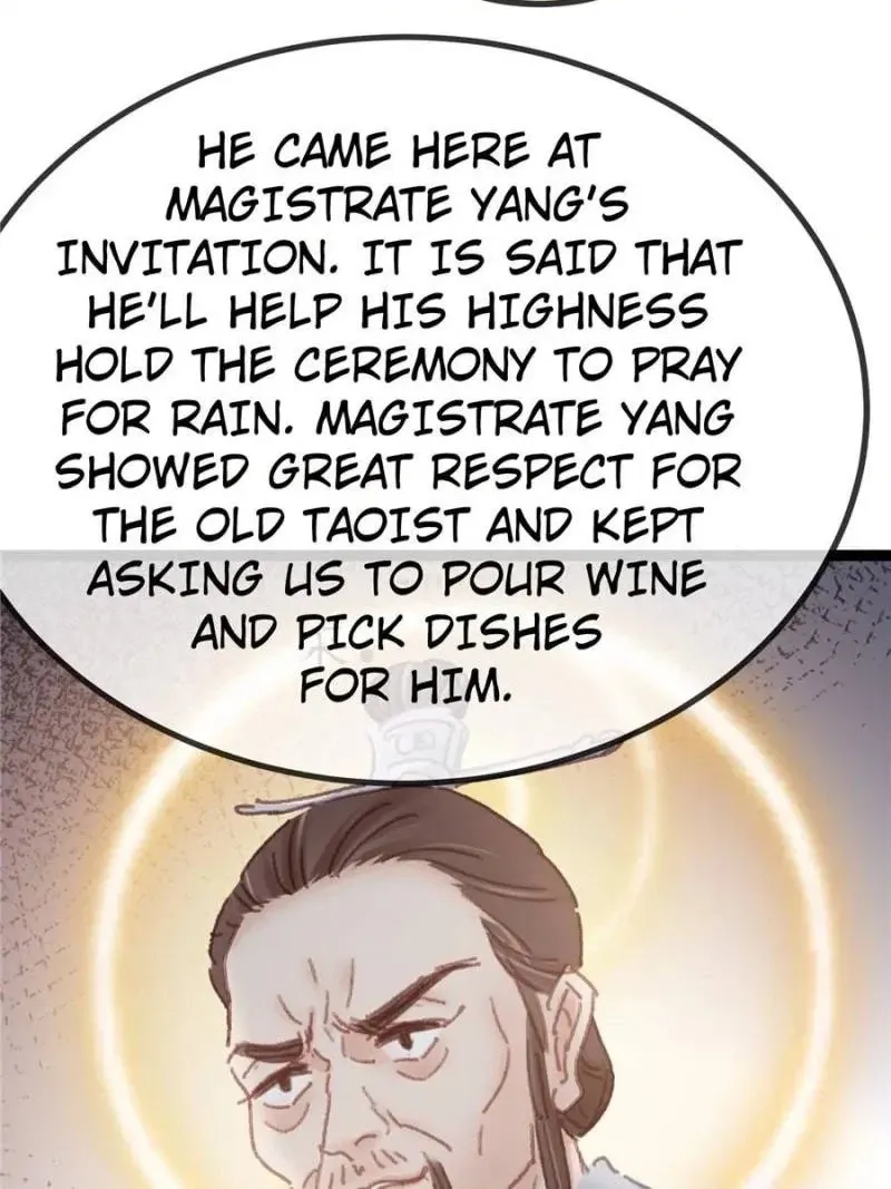 Read My Cute Concubine chapter 57 image 49 on Lezhin