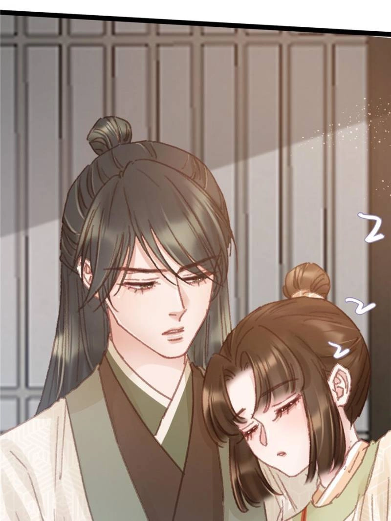 Read My Cute Concubine chapter 57 image 60 on Lezhin