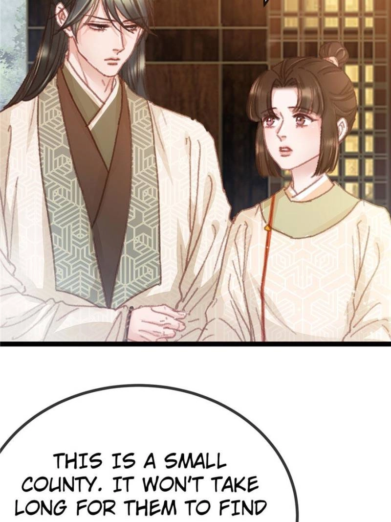 Read My Cute Concubine chapter 59 image 1 on Lezhin