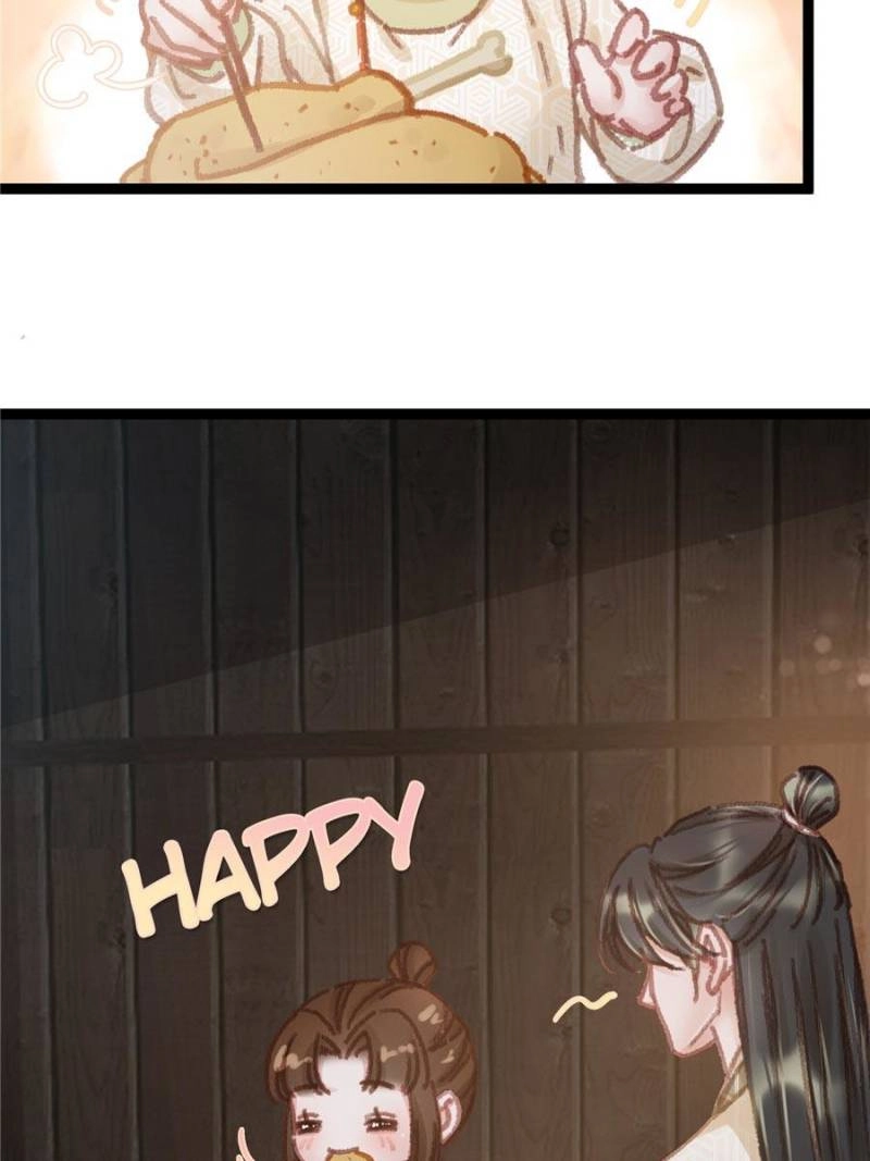 Read My Cute Concubine chapter 59 image 15 on Lezhin