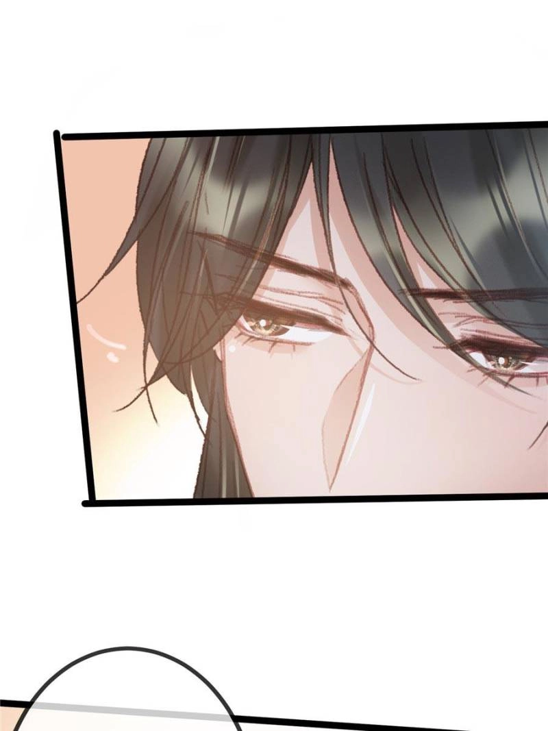 Read My Cute Concubine chapter 59 image 17 on Lezhin