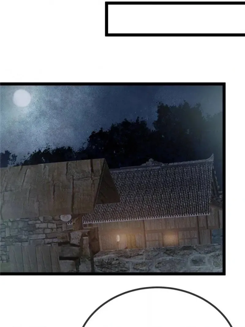 Read My Cute Concubine chapter 59 image 39 on Lezhin