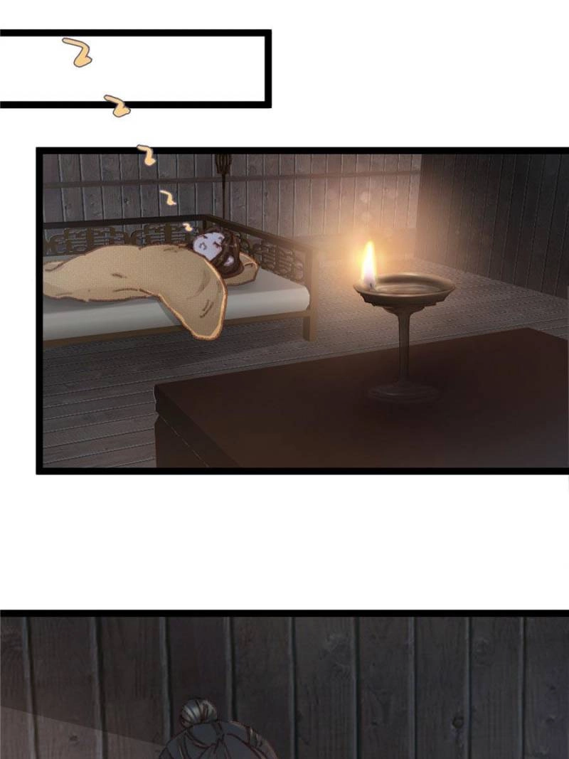 Read My Cute Concubine chapter 59 image 44 on Lezhin