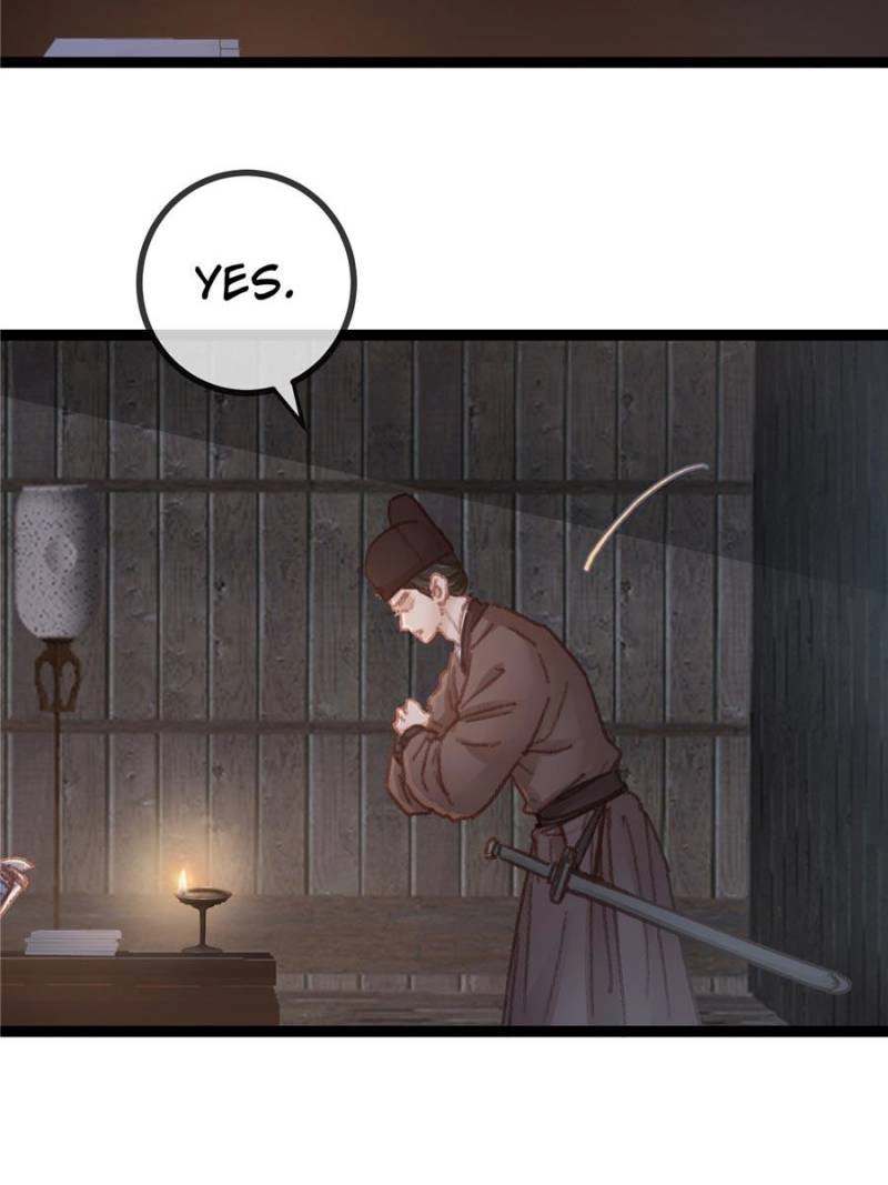 Read My Cute Concubine chapter 59 image 50 on Lezhin